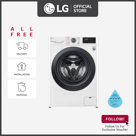[Bulky] LG FV1208S5W AI DD™ Front Load Washing Machine 8kg white + Free Delivery + Free Installation + Free Disposal